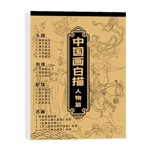 Chinesisches Malalbum, weißes Zeichenalbum, Papierbuch für chinesische Malerei, Kalligraphie, Kopieren, Blumen-Vogel-Thema, Schreibwaren, Arbeitsbuch für Zuhause, Schule, Wohnheim Chinesisches Malalbum, weißes Zeichenalbum, Papierbuch für chinesische Malerei, Kalligraphie, Kopieren, Blumen-Vogel-Thema, Schreibwaren, Arbeitsbuch für Zuhause, Schule, Wohnheim von Voihamy