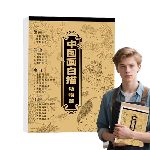 Chinesisches Malalbum, weißes Zeichenalbum für Anfänger, traditionelles Blumen-Vogel-Thema, Copybook für , Teenager, Erwachsene Chinesisches Malalbum, weißes Zeichenalbum für Anfänger, traditionelles Blumen-Vogel-Thema, Copybook für , Teenager, Erwachsene von Voihamy