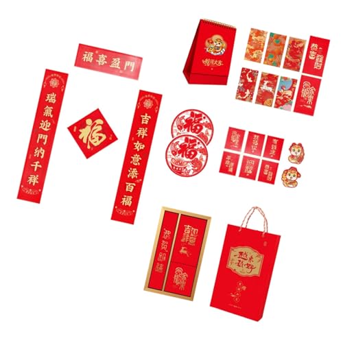 Chinesisches Neujahrsdekorationsset für Frühlingsfest 2024 mit duilianischen Geldumschlägen, Charakter und Fensteraufklebern Chinesisches Neujahrsdekorationsset für Frühlingsfest 2024 mit duilianischen Geldumschlägen, Charakter und Fensteraufklebern von Vynetra