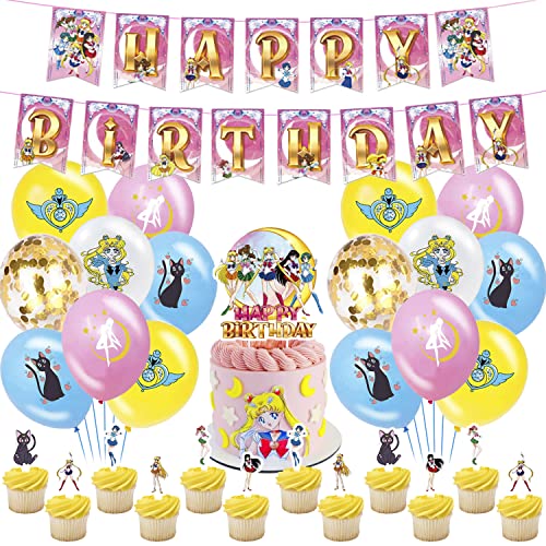 Geburtstagsfeier Dekoration Set 52 pcs, Balloons, Geburtstags Banner, Kuchen Dekoration, Cupcake Topper, Kindergeburtstag Partyzubehör von WBKJDM