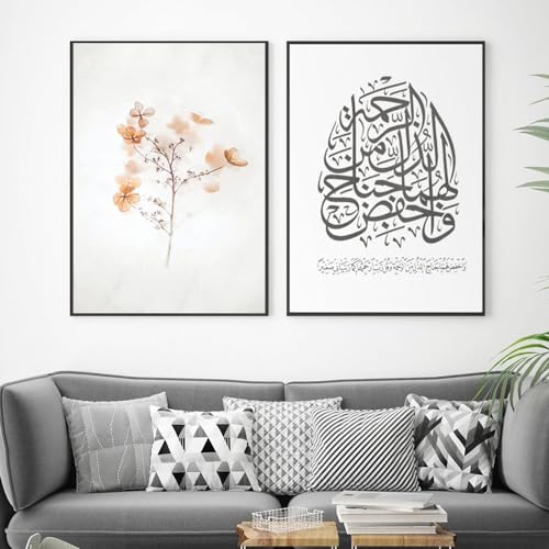 Wandkunstdrucke,2 Bilder Set-Abstrakte Kalligraphie Gelbbraune Blume Islamische Leinwandmalerei Poster Wandkunst Druck Bild Wohnzimmer Schlafzimmer Heim Dekoration-30*50cm/12*20 Zoll(ungerahmt) von WBYZAC
