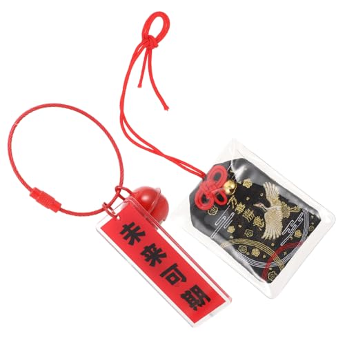 WEKADRIN Japanischer Omamori Glücksbringer Stoff Amulett Segen Tasche für Studium Prüfung Motivation Traditioneller Japanischer Schutzbeutel aus Feinem Textilmaterial WEKADRIN Japanischer Omamori Glücksbringer Stoff Amulett Segen Tasche für Studium Prüfung Motivation Traditioneller Japanischer Schutzbeutel aus Feinem Textilmaterial von WEKADRIN