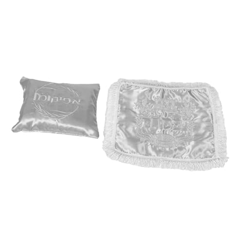 WEKAMOS 2 Stück Teiliges Set Satinierte Sticktaschen für Jüdische Feiertage Hanukkah Kekse und Party Goodies Stilvolle Aufbewahrung zur Feier der Festtage WEKAMOS 2 Stück Teiliges Set Satinierte Sticktaschen für Jüdische Feiertage Hanukkah Kekse und Party Goodies Stilvolle Aufbewahrung zur Feier der Festtage von WEKAMOS