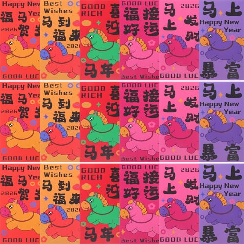 WEKAMOS 72 Stück Rote Umschläge Jahr Des Pferdes Rote Pakete Chinesisches Neujahr Für Frühlingsfest Hochzeiten Traditionelle Glücksumschläge Mit Hochwertigem Papier von WEKAMOS