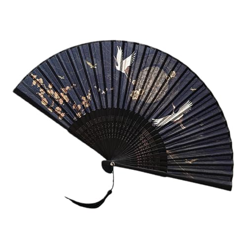 WEKAMOS Chinesischer Vintage Fächer Handfächer mit Zartem Design Tanzventilator als Performance Requisite und Dekoration für Kostüm Fotografie und Sommerreise WEKAMOS Chinesischer Vintage Fächer Handfächer mit Zartem Design Tanzventilator als Performance Requisite und Dekoration für Kostüm Fotografie und Sommerreise von WEKAMOS