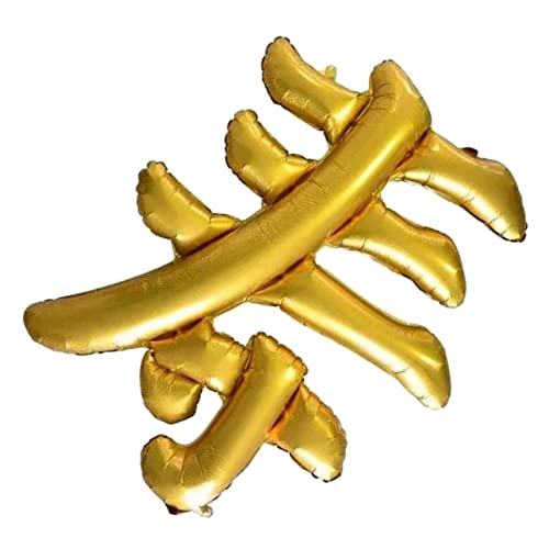 WEKAMOS Goldene Folienballons für Erwachsene Geburtstagsdekoration Partybedarf Lustige für Unvergessliche Erinnerungen WEKAMOS Goldene Folienballons für Erwachsene Geburtstagsdekoration Partybedarf Lustige für Unvergessliche Erinnerungen von WEKAMOS