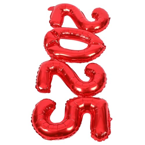 WEKAMOS Zahlen Aluminiumfolie Luftballons Rot Verbunden Partydekoration Langlebig für Neujahrsfeier Festtagsdeko Tisch und Wanddekoration WEKAMOS Zahlen Aluminiumfolie Luftballons Rot Verbunden Partydekoration Langlebig für Neujahrsfeier Festtagsdeko Tisch und Wanddekoration von WEKAMOS