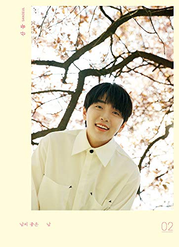 WM SANDEUL - 2nd Mini Album CD+68p Photobook+Diary Photocard+Q&A Photocard+Clear Photocard WM SANDEUL - 2nd Mini Album CD+68p Photobook+Diary Photocard+Q&A Photocard+Clear Photocard von WM