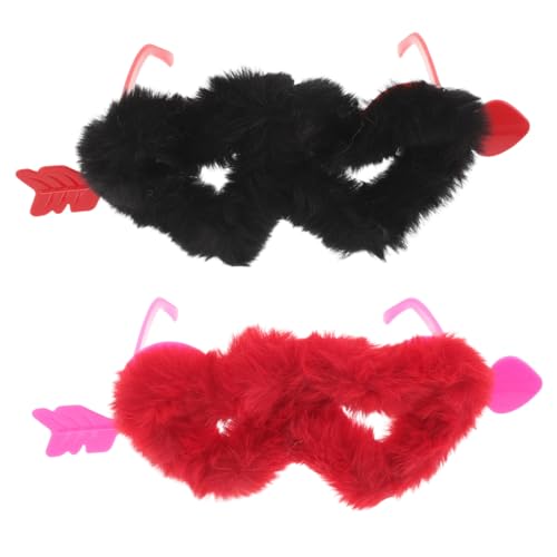 WRITWAA 2 Stück Herzförmige Flauschige Sonnenbrillen Katzenaugen-design Weiche Partybrillen für Halloween Junggesellinnenabschied Brautjungfern Valentinstag Cosplay Accessoires von WRITWAA