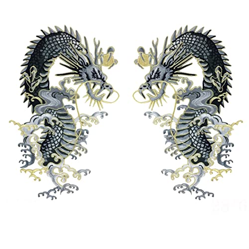 applique,applique blumen,nähen blumen applique, Goldener Drache, bestickte Applikation, große Stoffaufkleber, Aufnäher, Dekoration, Bühnenoper, Kleidungszubehör(A set) von WWBPOIUY