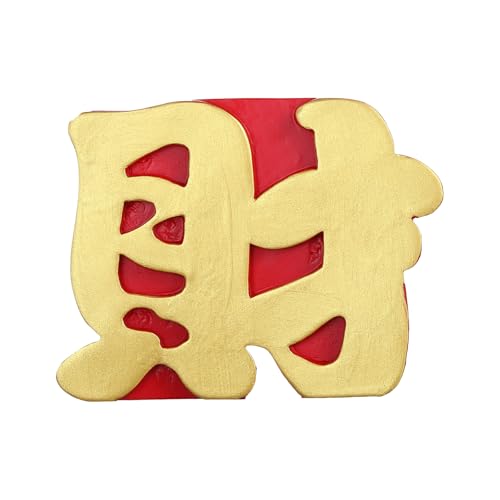 Wakects 2023 Chinesische Neujahrsdekoration, Glückverheißendes Jahr Maskottchenschmuck, Wohlstand und Glückstischdekorationen, für Souvenirs, Bürodekoration (F) von Wakects