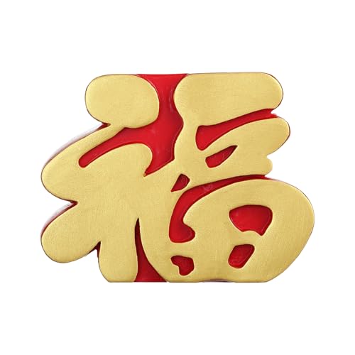 Wakects 2023 Chinesische Neujahrsdekoration, Glückverheißendes Jahr Maskottchenschmuck, Wohlstand und Glückstischdekorationen, für Souvenirs, Bürodekoration (G) von Wakects