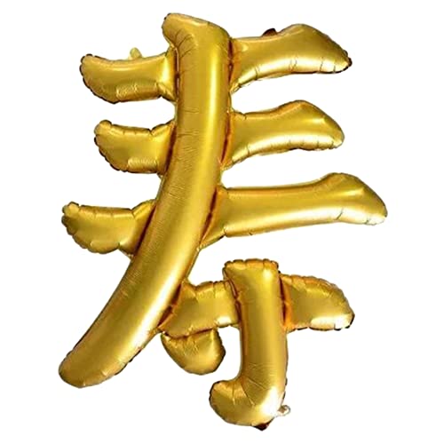 Warmhm Ballon Chinesische Neujahrsdekorationen Geburtstagsdekoration Goldenes Geburtstagsdekor Chinesische Dekorationen Golddekor Goldrand Alter Mann Glücklich Aluminiumfolie China Ältere von Warmhm