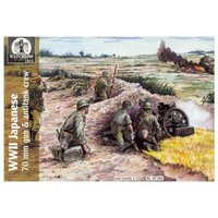 WWII Japanese 70mm gun & antitank crew von Waterloo 1815