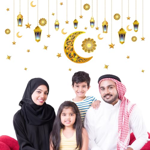 Ramadan Dekorationen Eid Mubarak Wandaufkleber Mondstern Laternen Fenster Klammer Muslim Wandstockungenramadan Aufkleber Ramadan Dekorationen Eid Mubarak Wandaufkleber Mondstern Laternen Fenster Klammer Muslim Wandstockungenramadan Aufkleber von Wbaioluy