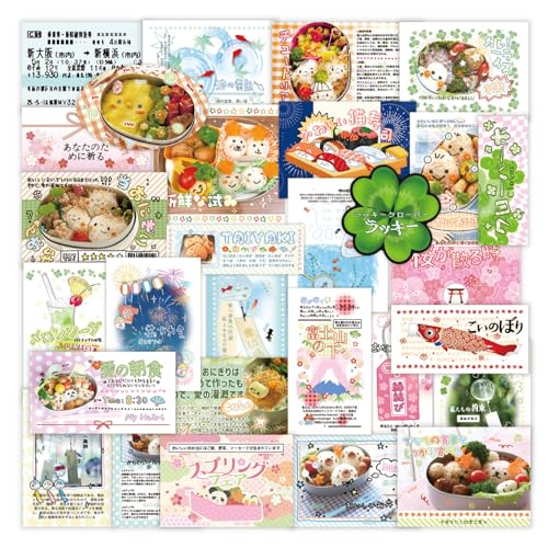 30 Blätter Stationärer Aufkleber Laptop Aufkleber Aufkleber Aufkleber Wasserdichtes Journal Aufkleber Japaner Snacks Aufkleber von Wdbild