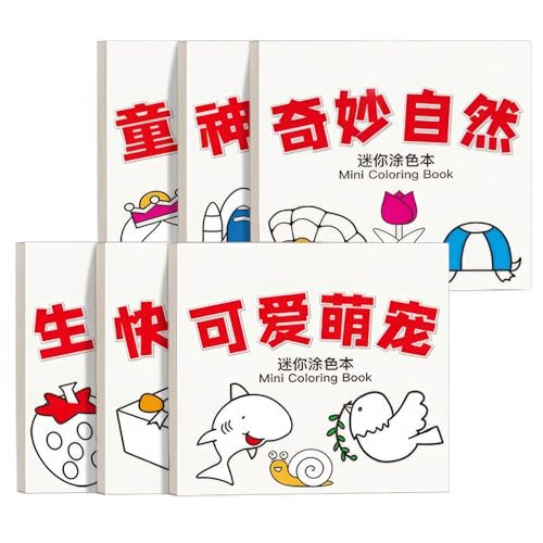 6 PCs Kleine Malbücher Für Kinderaktivitätsbücher Kreatives Zeichenbuch Tragbares Doodling Buch Kinder Malerei von Wdbild