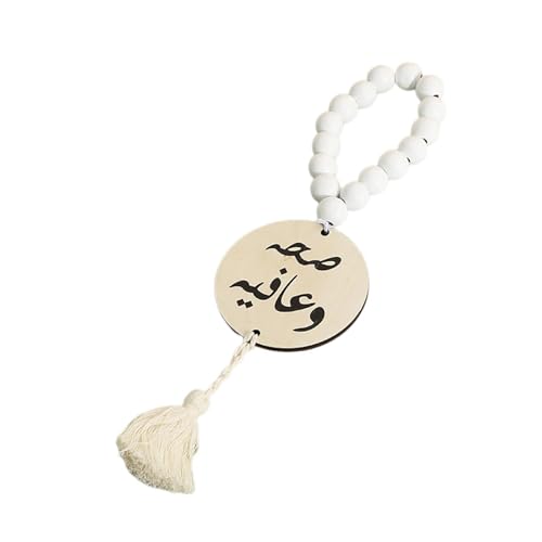 Eid Themed Hanging Anhänger Auto Rückfahrview Spiegelte Islamik Muslime Holzperlen Quasten Ornament Arabische Ramadans Dekoration von Wdbild