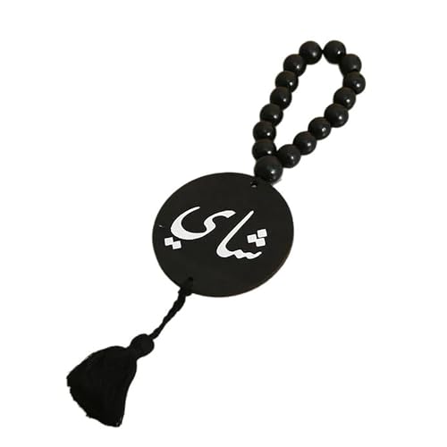 Eid Themed Hanging Anhänger Auto Rückfahrview Spiegelte Islamik Muslime Holzperlen Quasten Ornament Arabische Ramadans Dekoration von Wdbild