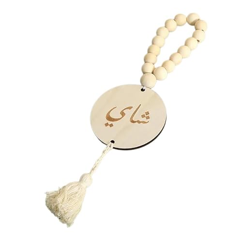 Eid Themed Hanging Anhänger Auto Rückfahrview Spiegelte Islamik Muslime Holzperlen Quasten Ornament Arabische Ramadans Dekoration von Wdbild