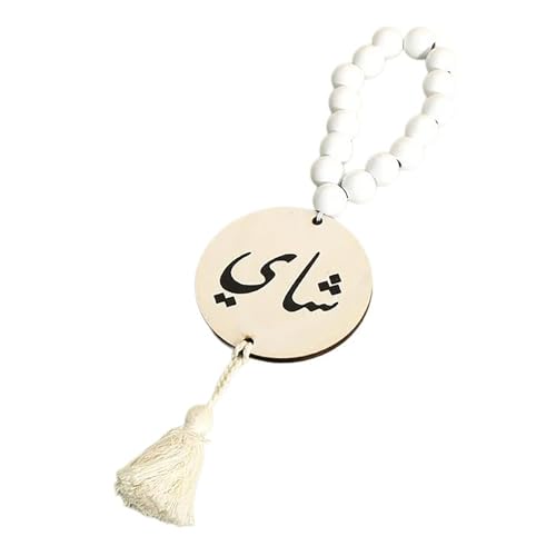 Eid Themed Hanging Anhänger Auto Rückfahrview Spiegelte Islamik Muslime Holzperlen Quasten Ornament Arabische Ramadans Dekoration von Wdbild