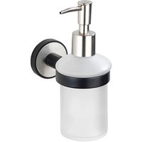 WENKO Seifenspender Udine 25010100 weiß/anthrazit Edelstahl, Glas 200,0 ml WENKO Seifenspender Udine 25010100 weiß/anthrazit Edelstahl, Glas 200,0 ml von Wenko