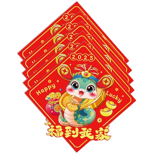 5 x Türaufkleber, Glücksschlange, chinesisches Festival von Wglm(ワグルム)