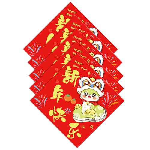 5 x Türaufkleber, Glücksschlange, chinesisches Festival von Wglm(ワグルム)