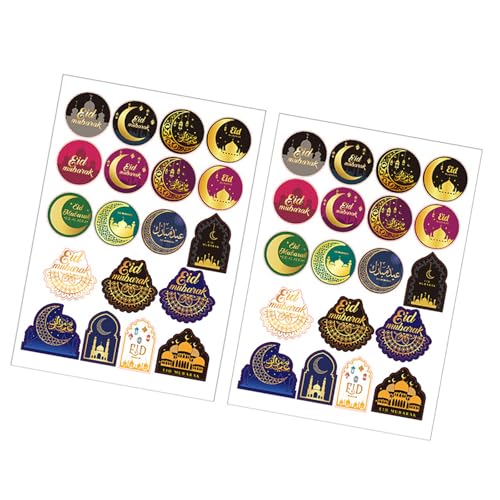 38 PCs Ramadans Aufkleber Eid Mubaraks Beschriftungen Dekorativer Aufkleber Selbstklebender Etiketten Aufkleber Für Wasserflaschen Computer Computer von Whltzf