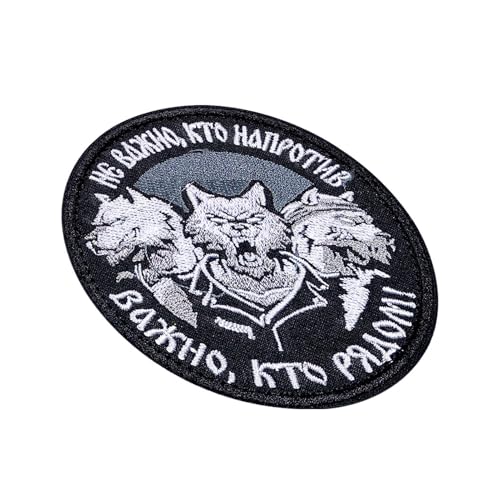 Bestickter Stoffflicken, selbstklebender Stickpatch | Stickstoff-Patch Logo Badge, Werkzeug zur Dekoration des feinen Prozesses für Rucksäcke, Hosen, Hüte, Jacken von Whnbuij