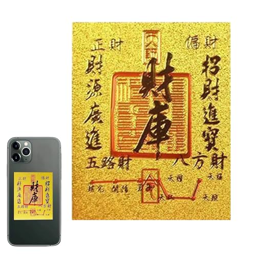 Folienvermögen Aufkleber - Motivational Says Label, Premium Fortune Message | Goldplattierte Karte für Geschenkverpackungen, reflektierendes Zitatabziehal für mentales Wohlbefinden, Etikett mit Morgen Folienvermögen Aufkleber - Motivational Says Label, Premium Fortune Message | Goldplattierte Karte für Geschenkverpackungen, reflektierendes Zitatabziehal für mentales Wohlbefinden, Etikett mit Morgen von Whnbuij