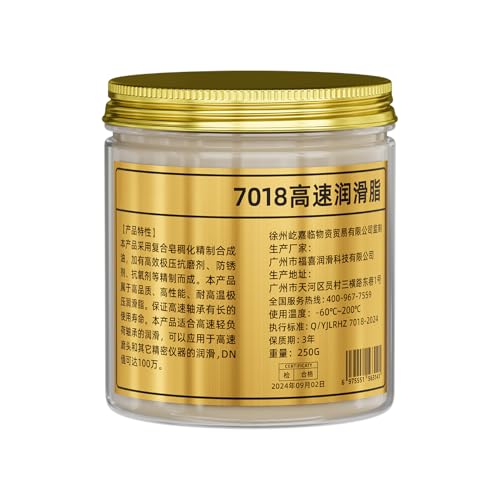 Lithiumfett -250 g Präzisionsinstrumentöl, Fett -Autogetriebe -mit hohem Temperaturbeständigkeit resistentem Rost -Konservierungshochgeschwindigkeitsfett für die Fahrradkette 2,95 x 3,14 Zoll konserva Lithiumfett -250 g Präzisionsinstrumentöl, Fett -Autogetriebe -mit hohem Temperaturbeständigkeit resistentem Rost -Konservierungshochgeschwindigkeitsfett für die Fahrradkette 2,95 x 3,14 Zoll konserva von Whnbuij
