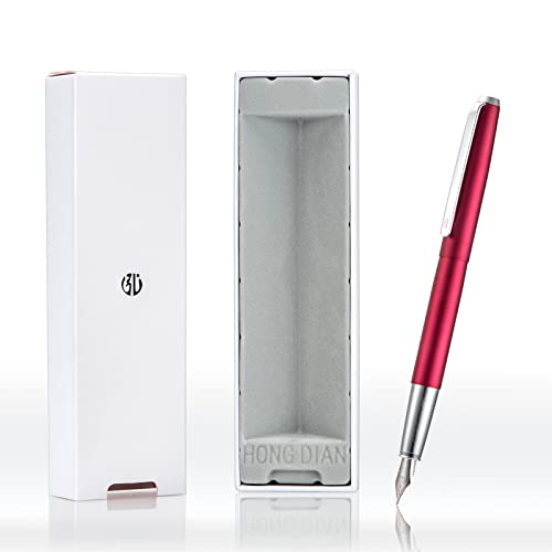 Personalisierter Hong-Dian 525 Weinroter Fude-Stift, Kalligrafie-Füllfederhalter mit gebogener Feder, mit Geschenkbox-Set, graviert mit Ihrem Namen Personalisierter Hong-Dian 525 Weinroter Fude-Stift, Kalligrafie-Füllfederhalter mit gebogener Feder, mit Geschenkbox-Set, graviert mit Ihrem Namen von Wikult