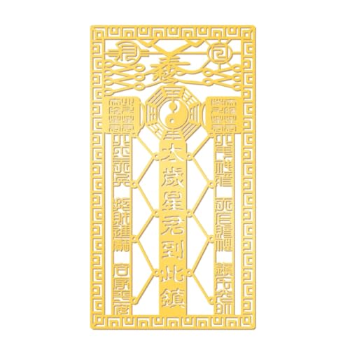 Wimnqie Selbstklebende Goldene Aufkleber,2025 Feng Shui Aufkleber, Aufkleber Mit Spirituellen Symbolen Für Schutz Und Glück | Kreative Feng Shui-Telefonaufkleber, Für Telefone, Tablets, Laptops, Wimnqie Selbstklebende Goldene Aufkleber,2025 Feng Shui Aufkleber, Aufkleber Mit Spirituellen Symbolen Für Schutz Und Glück | Kreative Feng Shui-Telefonaufkleber, Für Telefone, Tablets, Laptops, von Wimnqie
