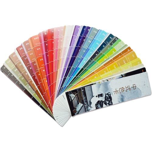 Wudaizhi Chinesische Papierkarte CMYK Farbkarte Traditionelle Farben RGB Guide Handbuch Neuling Chinese Traditionelle Disting -Farben Namen Namen von Wudaizhi