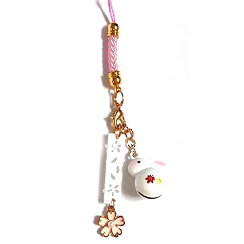 Wudaizhi Telefon Charme, Süßer Kaninchen Kirschblüten -Handy -handygurt Charme Telefon Lanyard Lucky Charm Anhänger Für Schlüsselbundhandtaschendekoration Wudaizhi Telefon Charme, Süßer Kaninchen Kirschblüten -Handy -handygurt Charme Telefon Lanyard Lucky Charm Anhänger Für Schlüsselbundhandtaschendekoration von Wudaizhi