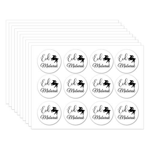 X-Institute 10 Blatt Dekoration Papier Handgemachte Aufkleber Geschenketikett Siegel Aufkleber Islamische Dekoration Supplies von X-Institute