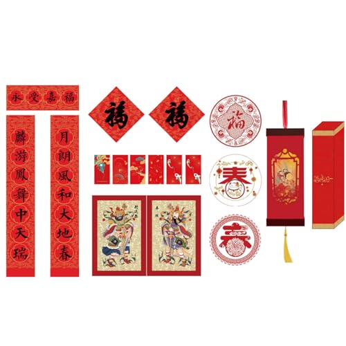 X-Institute 2024 Chinesische Neujahrsdekoration, Paar-Dekoration für Frühlingsfeste, traditionelle Kultur trifft moderne festliche Heimdekoration X-Institute 2024 Chinesische Neujahrsdekoration, Paar-Dekoration für Frühlingsfeste, traditionelle Kultur trifft moderne festliche Heimdekoration von X-Institute