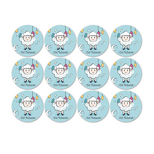 120 Stück Eid Favor Geschenktüten-Versiegelungsaufkleber handgefertigte Box Kuchen Siegel Labor Party Dekoration Buchstaben Aufkleber D 120 Stück Eid Favor Geschenktüten-Versiegelungsaufkleber handgefertigte Box Kuchen Siegel Labor Party Dekoration Buchstaben Aufkleber D von XEYYHAS