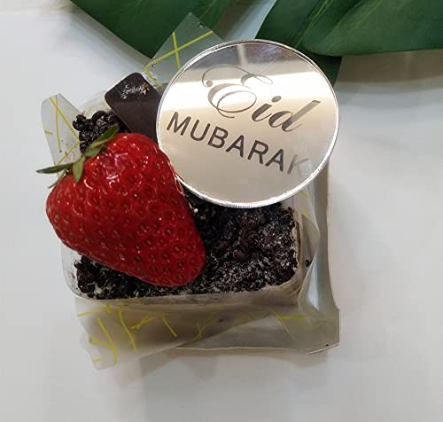 Eid Cupcake-Topper, Eid Mubarak, Acryl, Happy Eid, Party-Dekoration, Acryl, 12 Stück von XIAOYUE