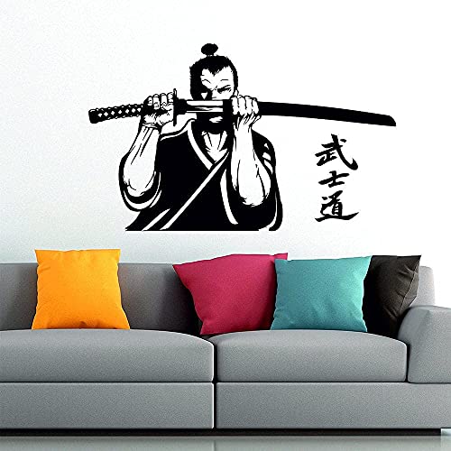 Bushido Wandtattoo Samurai Samurai Katana Japanische Kampfkunst Wandaufkleber Vinyl Art Deco Home Room Decoration Wandbild 57X35Cm von XKSHUO
