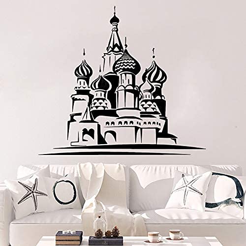 Russisch-Orthodoxe Kirche Wandaufkleber Schloss Wandbild Wandaufkleber Schlafzimmer Wohnzimmer Vinyl Dekoration 63X56Cm von XKSHUO