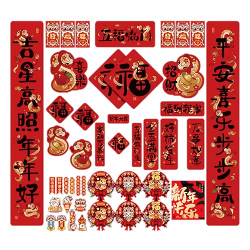 2025 Jahr Der Snake Festival Dekoration Set Antithetical Couplet Tür Aufkleber Fenster Aufkleber Spring Festival Lieferungen Chinesische Neujahrsdekoration 2025 Jahr Der Snake Festival Dekoration Set Antithetical Couplet Tür Aufkleber Fenster Aufkleber Spring Festival Lieferungen Chinesische Neujahrsdekoration von Xanorrg