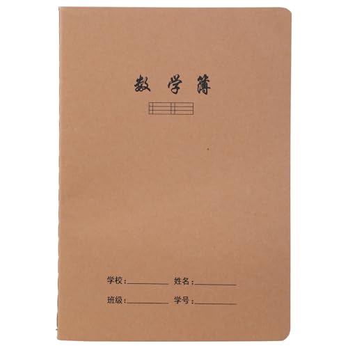 Softcover Notebook Journal Mit 72 Seiten Mit Unruhiger Oder Ausgekleidetem Notebook Leser Notizblock Für Schreiben Von 140x200mm Student Paper Book von Xanorrg