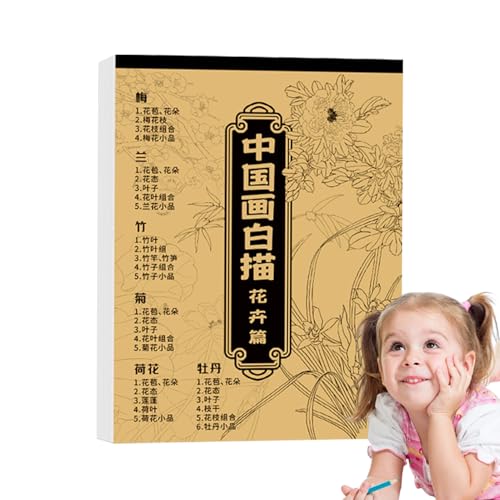 Chinesische Malerei, Zeichenalbum, chinesische Malerei, Kalligraphie, Anfänger, Kopieralbum, chinesisches Skizzenbuch, traditionelles Blumen-Vogel-Thema für die Entwicklung von Kunstwerken Chinesische Malerei, Zeichenalbum, chinesische Malerei, Kalligraphie, Anfänger, Kopieralbum, chinesisches Skizzenbuch, traditionelles Blumen-Vogel-Thema für die Entwicklung von Kunstwerken von Xinhuju