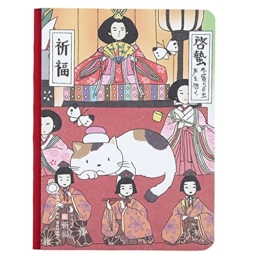 Xolsurg Cat Style Hand -Draw Notebook zum Schreiben von Beautiful Journal Pad Cover (Bete um Segen) von Xolsurg