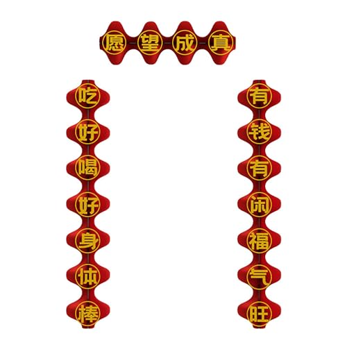 Xtroml Faltbares 3D Papier Frühling Couplet Origami Dekoration Traditionelle Wandhängung für Chinesisches Neujahr mit Einfache Montage und Clips für Festliche Dekoration,Red von Xtroml