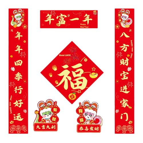XuQiZZpp Schlangenjahr Themed 2025 Papier Antithetische Paare Elegante Frühlingsfest Dekoration Handgefertigte Tür Fenster Aufkleber Chinesisches Neujahr Paare von XuQiZZpp