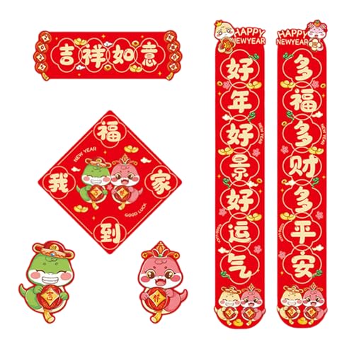 XuQiZZpp Schlangenjahr Themed 2025 Papier Antithetische Paare Elegante Frühlingsfest Dekoration Handgefertigte Tür Fenster Aufkleber Chinesisches Neujahr Paare von XuQiZZpp