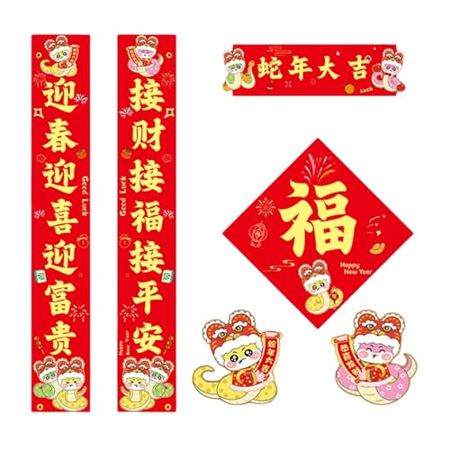 XuQiZZpp Schlangenjahr Themed 2025 Papier Antithetische Paare Elegante Frühlingsfest Dekoration Handgefertigte Tür Fenster Aufkleber Chinesisches Neujahr Paare von XuQiZZpp